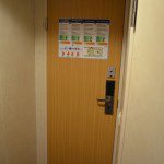 2-Bett-Außenkabine - Bildquelle: Fähren-Aktuell/Marcel Brech